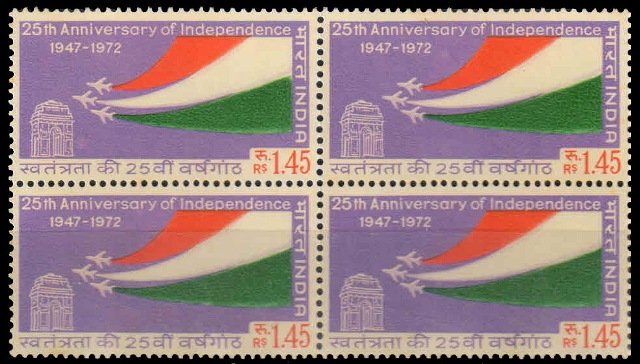 26-1-1973, 25th Anniv.of Independence, Gnat Fighters & Indian Gate, Re 1.45-S.G. 674