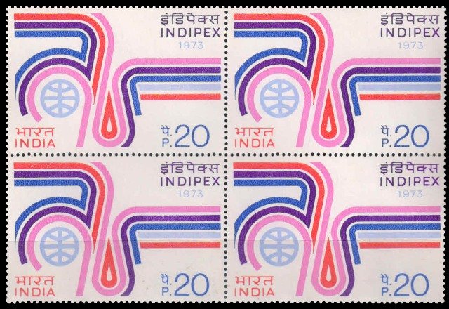 14-11-1973, INDIPEX-73, 20 p. S.G. 701