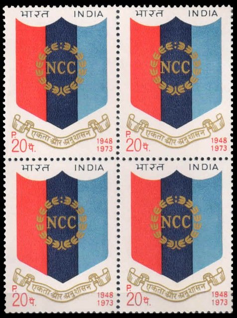 25-11-1973, Silver Jubilee of NCC, 20 P.