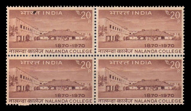 INDIA 27-3-1970, Cent. of Nalanda College, 20P, S.G.609.