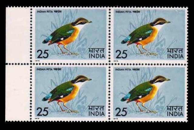 INDIA 28-4-1975, Indian Pitta Bird, 25 P., Block of 4 Stamps, S.G. 763, Phila 637