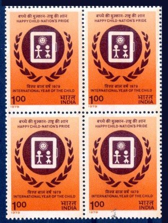 5-3-1979, Indian I.Y.C. Emblem, 1Re