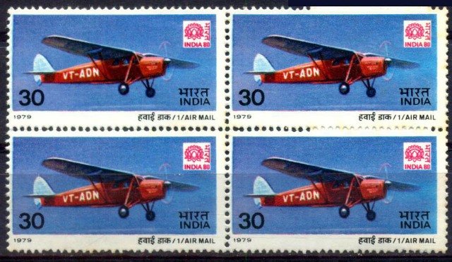 15-10-1979, Aircrafts, 30P.