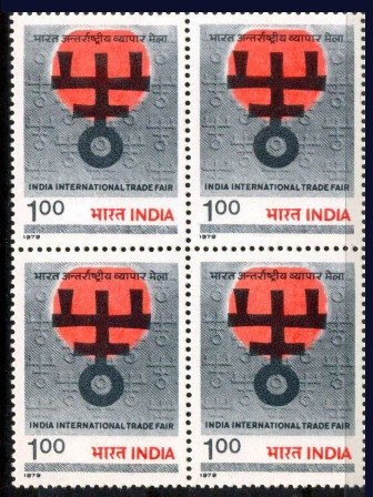 10-11-1979, India International Trade Fair
