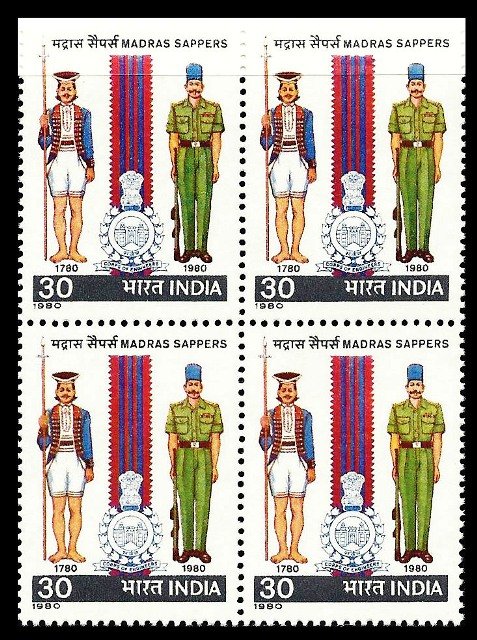 INDIA 1980 - 30P. Madras Sappers, Block of 4, MNH, S.G. 960