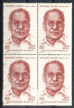 8-10-1980, Jayaprakash Narayan, 35 P.