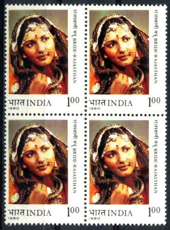 30-12-1980, Bride-Rajasthan, 1Re