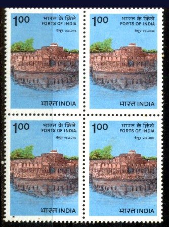 3-8-1984, Vellore Fort (Tamilnadu) 1Re 