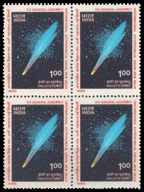INDIA 19-11-1985, Halley Comet, 1Re, S.G. 1169