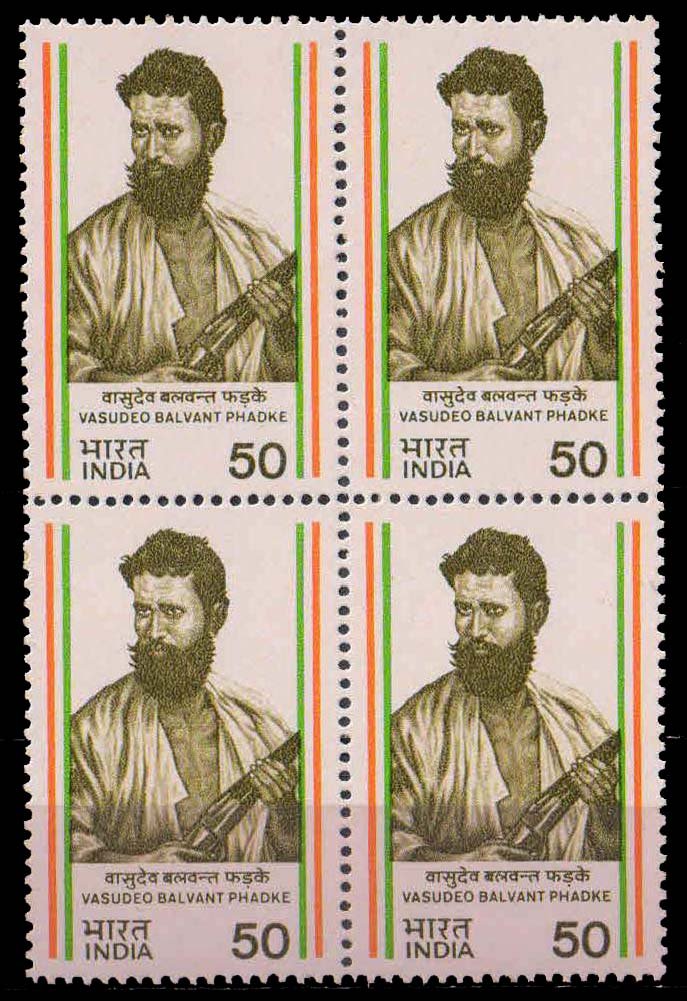 INDIA 21-2-1984, Vasudeo Balvant Phadke, 50P., S.G. 1119