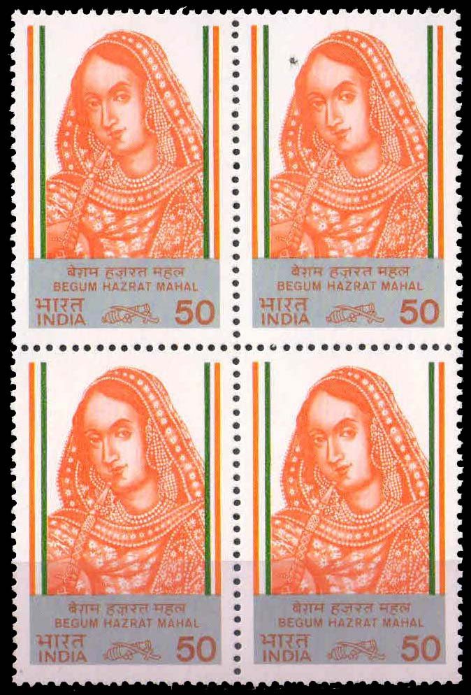 INDIA 10-5-1984, Begum Hazarat Mahal, 50 P., S.G. 1123