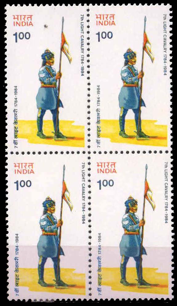 INDIA 7-1-84, Bicentenary of 7th Light Cavalry Regiment, 1Re, S.G. 1110