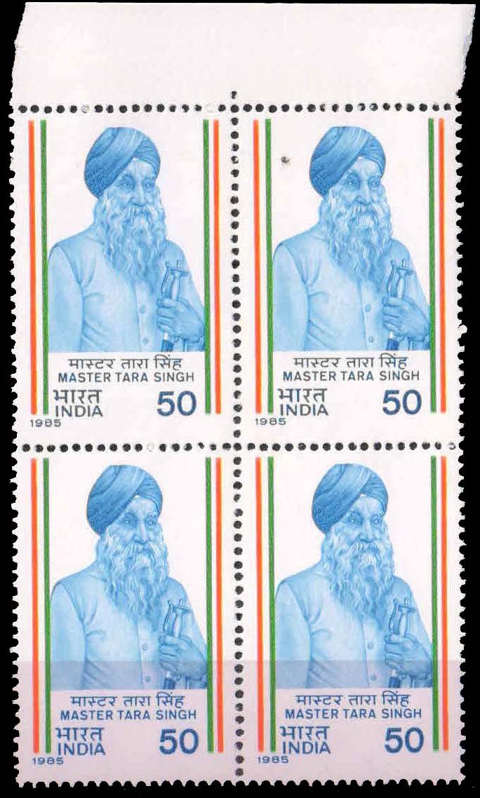 INDIA 3-12-1985, Master Tara Singh, 50 P., S.G. 1148