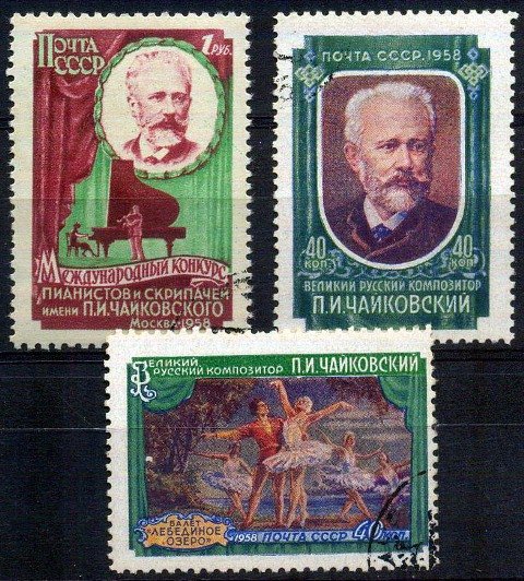 RUSSIA 1958-Tchaikovsky Inter. Music Competition-Ballet Dancer-Set of 3-Used-S.G. 2181 A-2183 Aa