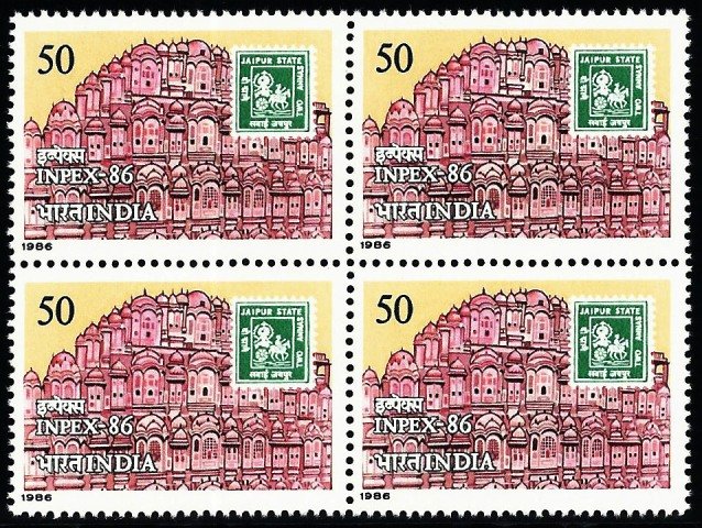 50 P. Hawa Mahal & Ist Stamp of Jaipur State, Blk of 4, MNH