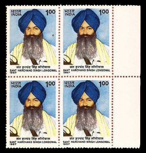 Harchand Singh Longowal-Sikh Leader 1Re, Blk of 4 MNH