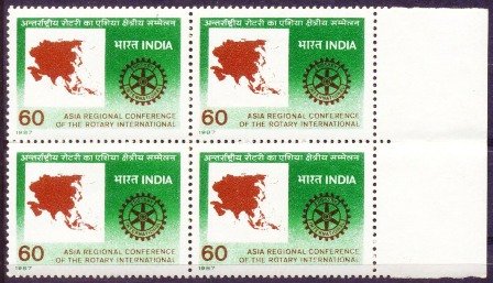 14-10-87, Map of Asia & Rotary Logo, 60 P.
