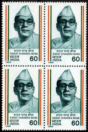 6-9-1988, Sarat Chandra Bose, 60 P.