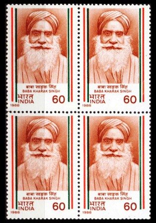 6-10-1988, Baba Kharak Singh, 60 P