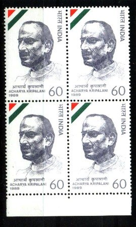 11-11-1989, Acharya J.B. Kripalani, 60 P, Blk of 4