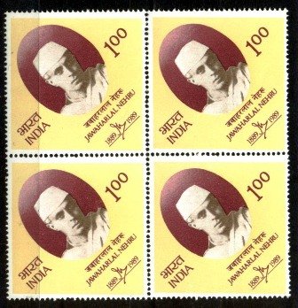 INDIA 14-11-1989, 100th Birth Anniv. of Pandit Jawahar Lal Nehru, 1Re, Blk of 4 Stamps, MNH, S.G. 1393