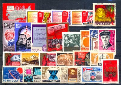 RUSSIA 25 Different STAMPS, Mint ONLY & Large