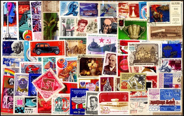RUSSIA 200 Different Stamps, ALL Large & Used