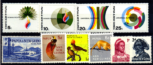 PAPUA NEW GUINEA 10 Different , Mint Only