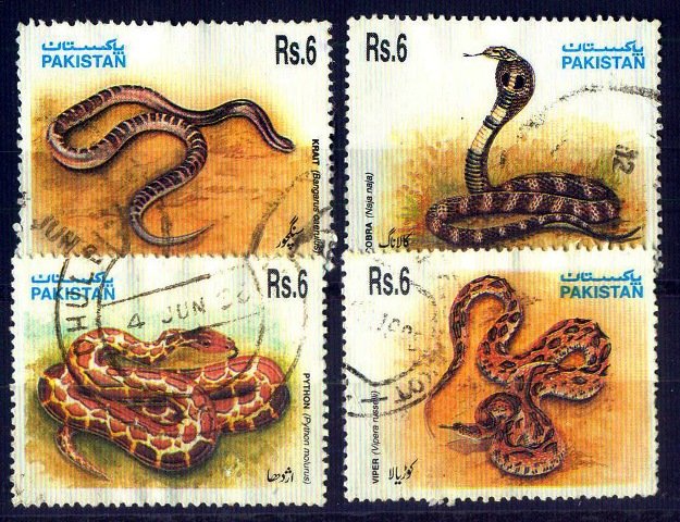 PAKISTAN 1995-Snakes-Indian Cobra & Krait-Python- Set of 4, Used, Cat £ 3-60, S.G. 953-956