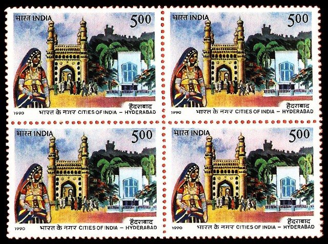Cities of India, Hyderabad, 5 Rs., Blk of 4