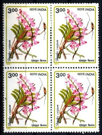 12-10-1991, Orchids of India, 3Rs.