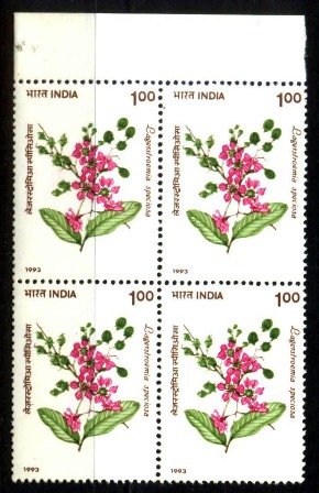 9-10-1993, The Pride of India Tree, 1Re, Blk of 4