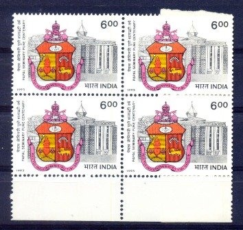16-12-1993, Cent. of Papal Seminary, Pune, Rs. 6-00, Blk of 4