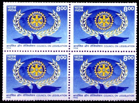 12-1-98, Rotary International Council, 8Rs., Blk of 4