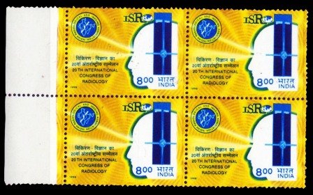 18-9-98, Inter Congress of Radiology, 8Rs., Blk of 4