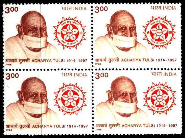 20-10-98, Acharya Tulsi 3Rs., Blk of 4-S.G. 1814