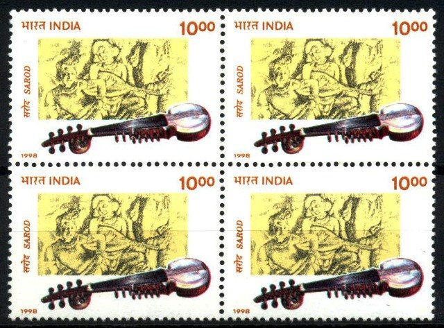 29-12-98, Sarod Musical Instruments, 10 Rs. Blk of 4