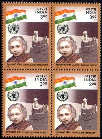 15-8-2000, Vijaya Lakshmi Pandit, Rs. 3
