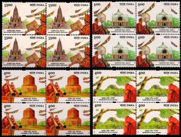 INDIA 2002-Buddha Mahotsav Festival-Set of 4x4, S.G. 2056-2059-MNH
