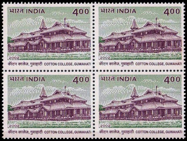 INDIA 2002-Cent. of Cotton College, Guwahati, Assam, S.G. 2071-Block of 4-MNH