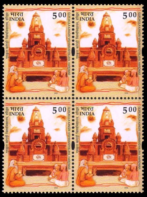 INDIA 2002-Cent. of Gurukula Kangri, Viswavidyalaya-5 Rs., Block of 4-MNH-S.G. 2107