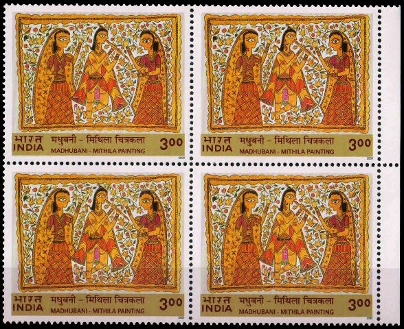 INDIA 15-10-2000, Madhubani Paintings, Krishna with Gopies, Rs. 3-00, Block of 4 Stamps, S.G. 1955