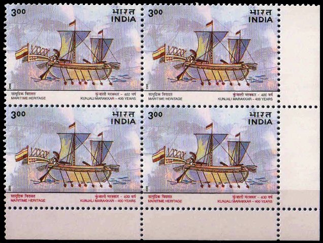 17-12-2000, Maritime Heritage, Rs. 3-00