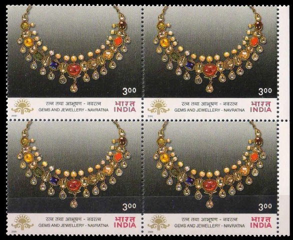 7-12-2000, Gems & Jewellary Navaratna Necklace, Rs. 3-00