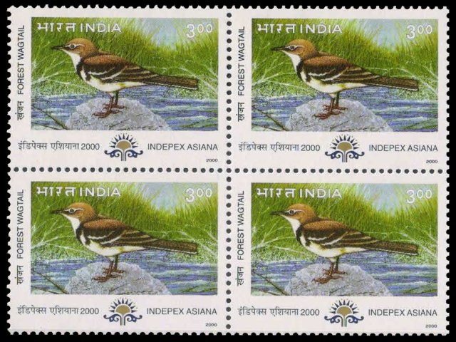 24-5-2000, Migratory Bird, Forest wagtil, Rs. 3