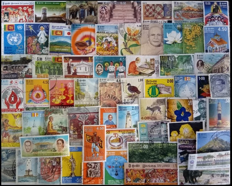 SRI LANKA 200 Different Large & Small Stamps