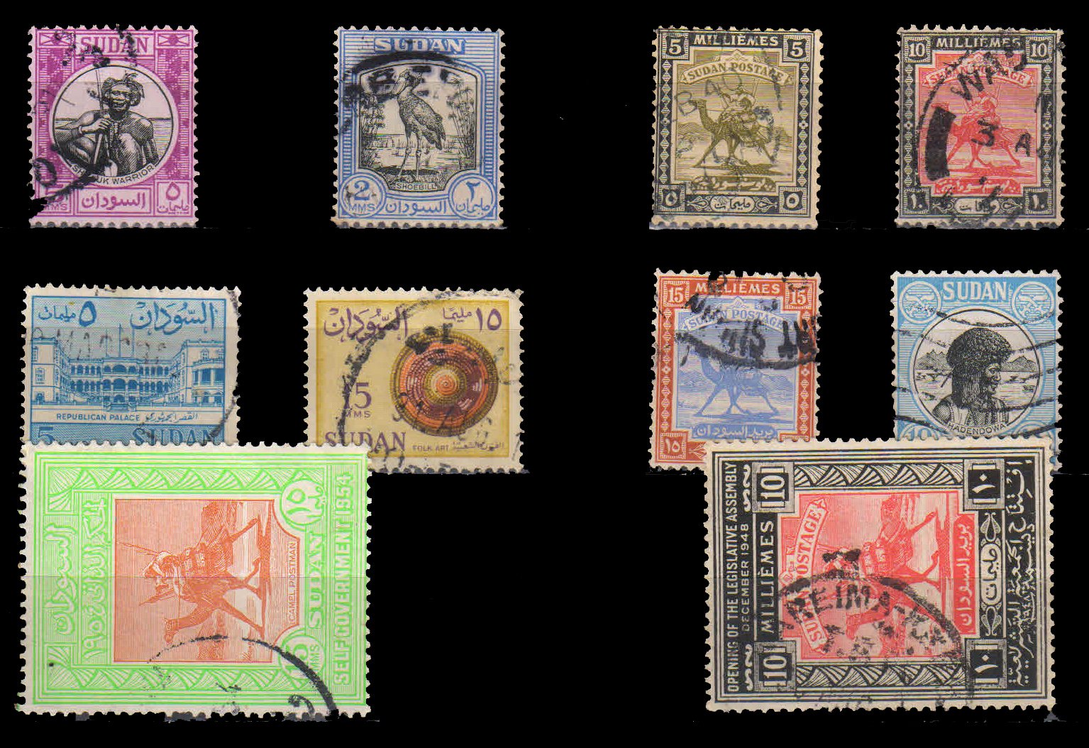 SUDAN 10 Different, Pre 1965 Stamps, Old & Used Stamps, Cat �5.50