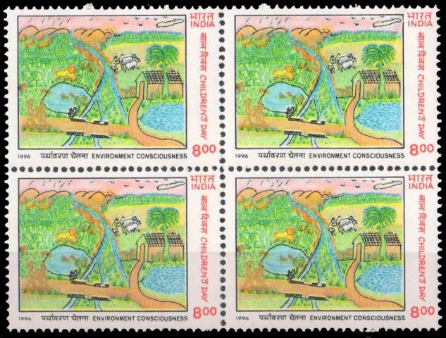 14-11-1996, National Children Day, 8 Rs, S.G. 1687, MMNH BLOCK OF 4 STAMPS