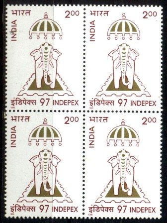 5-10-1996, Inter Stamp Exhibition Logo Elephant, Rs.2-00