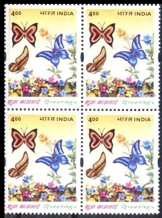 18-12-2001, Greetings, Butterflies & Flowers, Rs. 4-00-S.G.2048